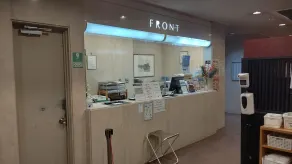Tsuyama Central Hotel Townhouse - Réception
