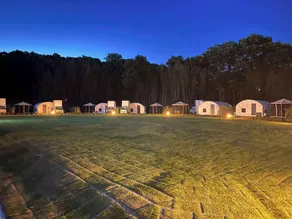 NAGAKUTE TENT VILLAGE - Außenbereich