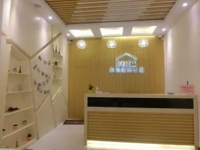 Livetour Hotel Luogang Wanda Plaza Suyuan Metro Guangzhou - Recepción