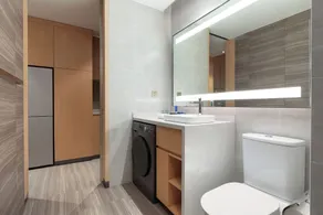 Fraser Place Wujiaochang Shanghai City Center - Badezimmer