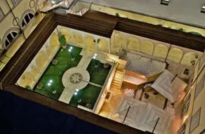 Domus Australia - View from room
