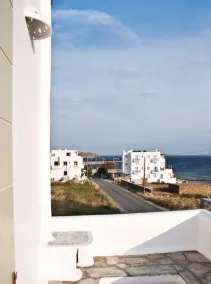 Altana Boutique Hotel - Vista dalla camera