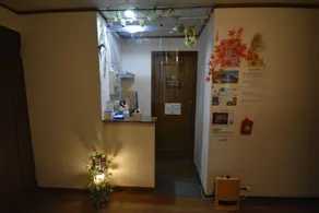 Hakone Guest House gaku. - Reception