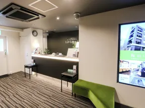 HOTEL LiVEMAX Niigata Ekimae - Recepción