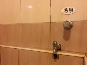Jinhua Cold Spring Hotel - Bathroom