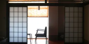 Oyado Suzuka - Camera