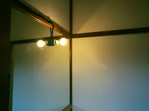Kinoya Hostel - Salle de bain