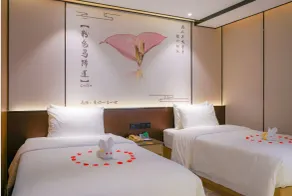 Guangdong Baiyun City Hotel - Chambre