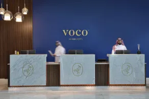 voco Al Khobar by IHG - Reception