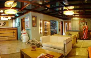 Hotel Matsubara - Reception