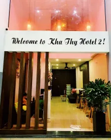 Kha Thy Hotel 2 - Réception
