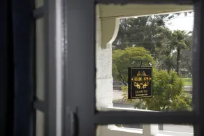 The Stirling Arms Hotel - View from room