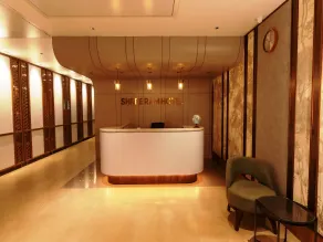 Shree Ram Hotel - Réception