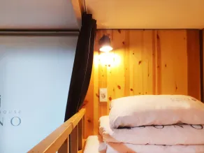 Casual House Sono - Zimmer