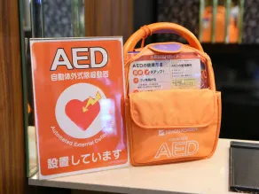 APA Hotel Shizuoka-eki Kita - Réception