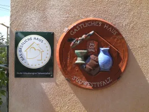 Gästehaus 'Alte Bäckerei' Kaffeehaus - Restaurant