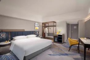 voco Changzhou Fudu - Zimmer