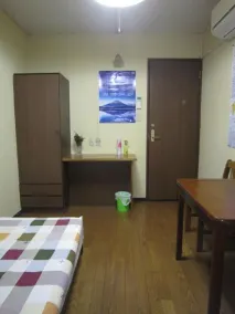 Tokyo Kakan - Chambre