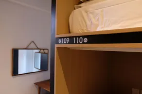 M Boutique Hostel Legian - Værelse