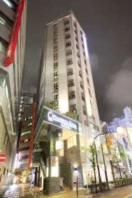 Centurion Hotel Ikebukuro Station - Réception