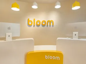 Bloom Hotel Saki Vihar Powai - Reception