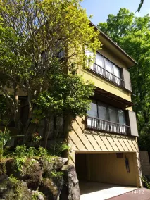 Hakone Miyagino House - Vista dalla camera