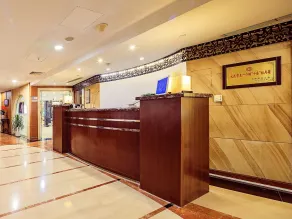 Dalian Asia Pacific Service Apartment (Former Somerset Harbour Court Dalian) - Reception