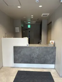WORLD ASAHI HOTEL - Réception