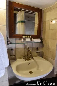 Archontiko Evilion - Bathroom