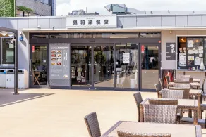Tokyu Stay Tsukiji - Tokyo Ginza Area - Ristorante