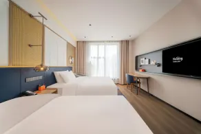 Fengyue Holiday Hotel Lanzhou Airport - Rum