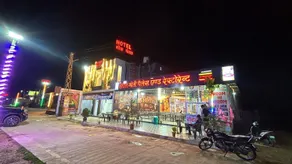 Hotel Moti Palace - Restaurant