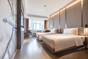Atour Hotel Jinan Grand View Garden - Room