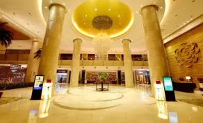 Kinho Narada Hotel - Hall
