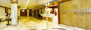 The Ocean Pearl Udupi - Reception