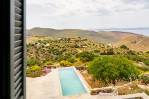 Agrikea - Vistas desde la habitación