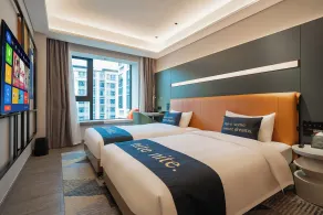 MUSTEL Hotel of Beijing Mentougou - Chambre