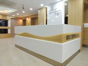 Akcayhan Hotel - Recepción