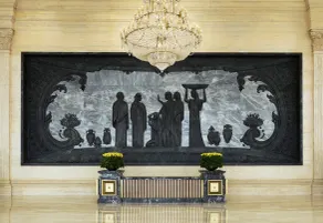 The St. Regis New Capital Cairo - Reception