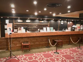 Bandai Silver Hotel - Réception
