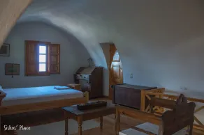 Siskosplace - Room