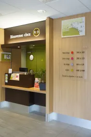 B&B HOTEL Saint Malo Sud - Recepción