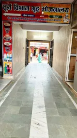 Surya Vishram Greh - Restaurante