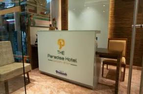 The Paradise Hotel - LUXURY STAY - Réception