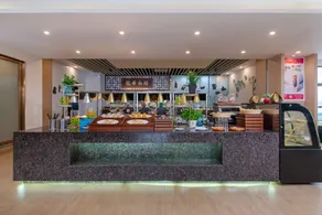 Ramada Plaza Shenzhen North - Restaurant