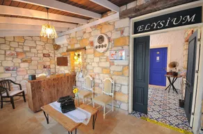 Cesme Elysium Hotel - Reception