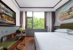 Nost algia S Hotel Chengdu KuanZhai Alley - Zimmer