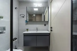 Doqu Suites Hotel - Bathroom