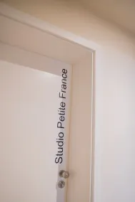 Le Gabriel - STRASBOURG - Vestíbulo