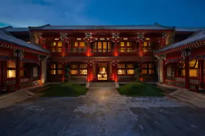 Waldorf Astoria Beijing - View from room